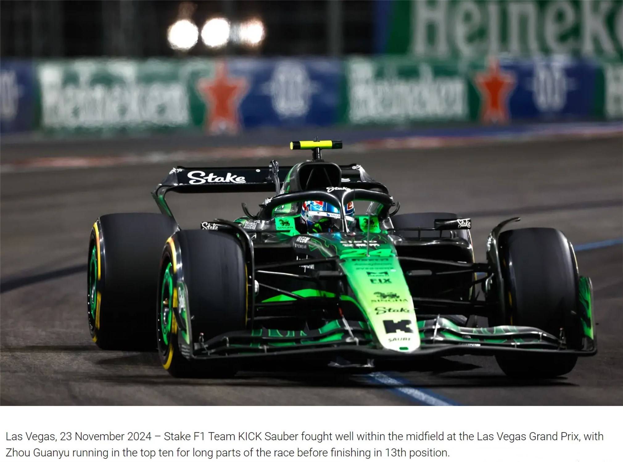 开云体育平台APP-法拉利翻盘索伯车队，周冠宇统治全场