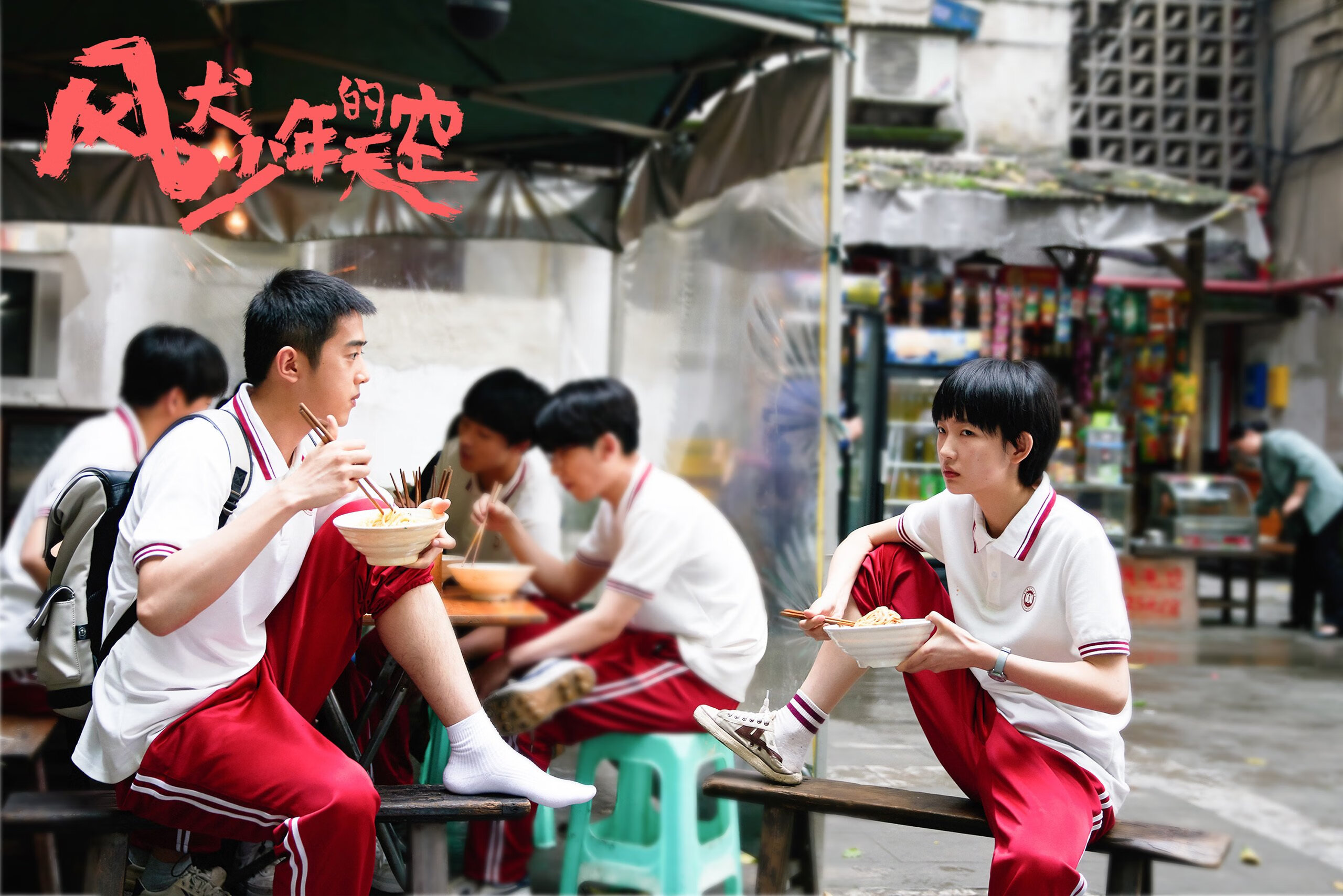 欧冠决赛之夜，班凯罗攻防两端的绝对统治