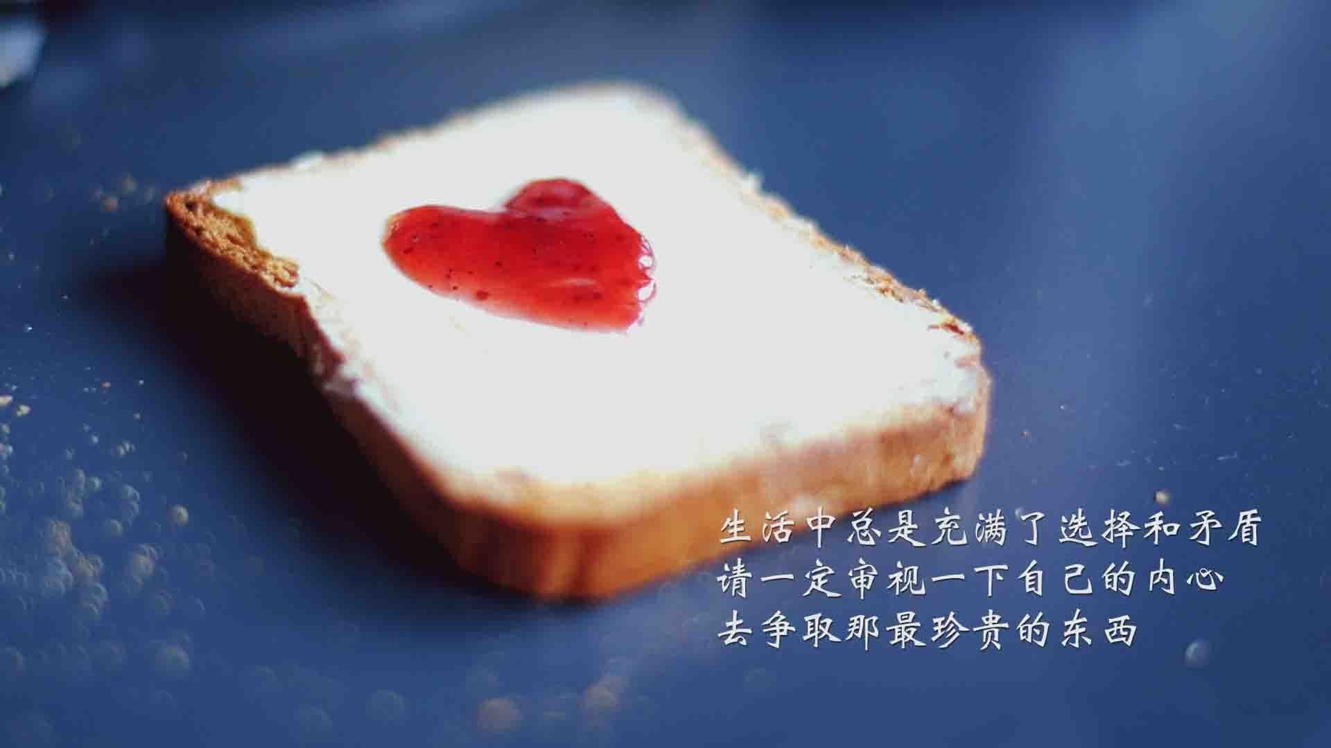 开云体育入口-心跳校准师，布雷默于抢七之夜为球场重定节拍