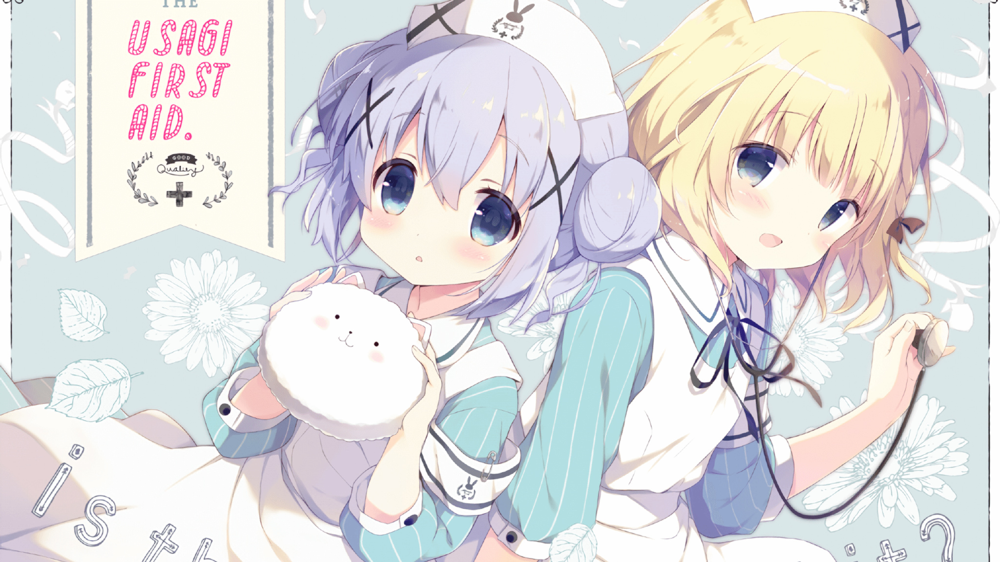 心跳校准师，布雷默于抢七之夜为球场重定节拍