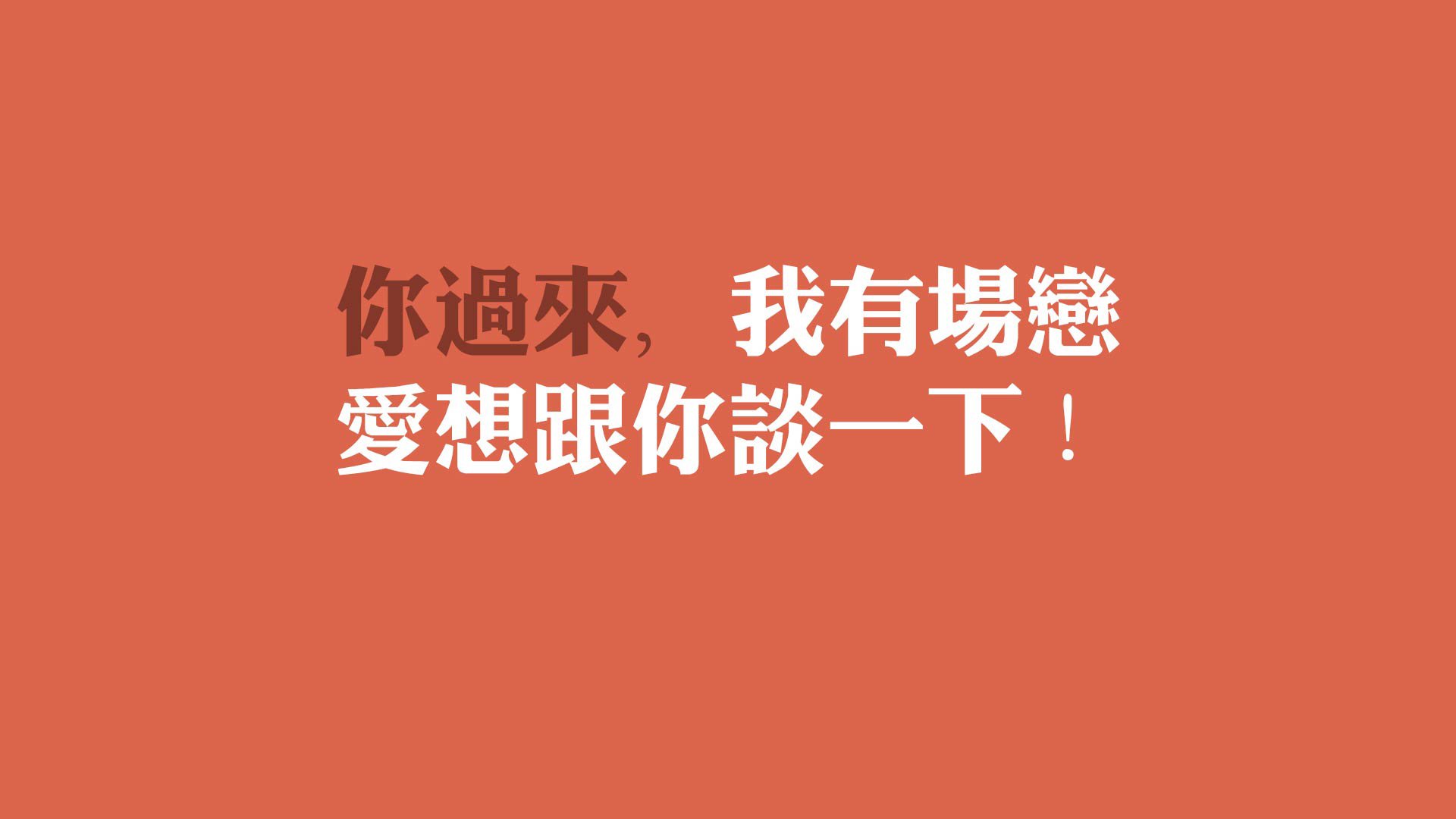 开云体育平台APP-双城记，哈登的挽歌与波士顿的凯歌