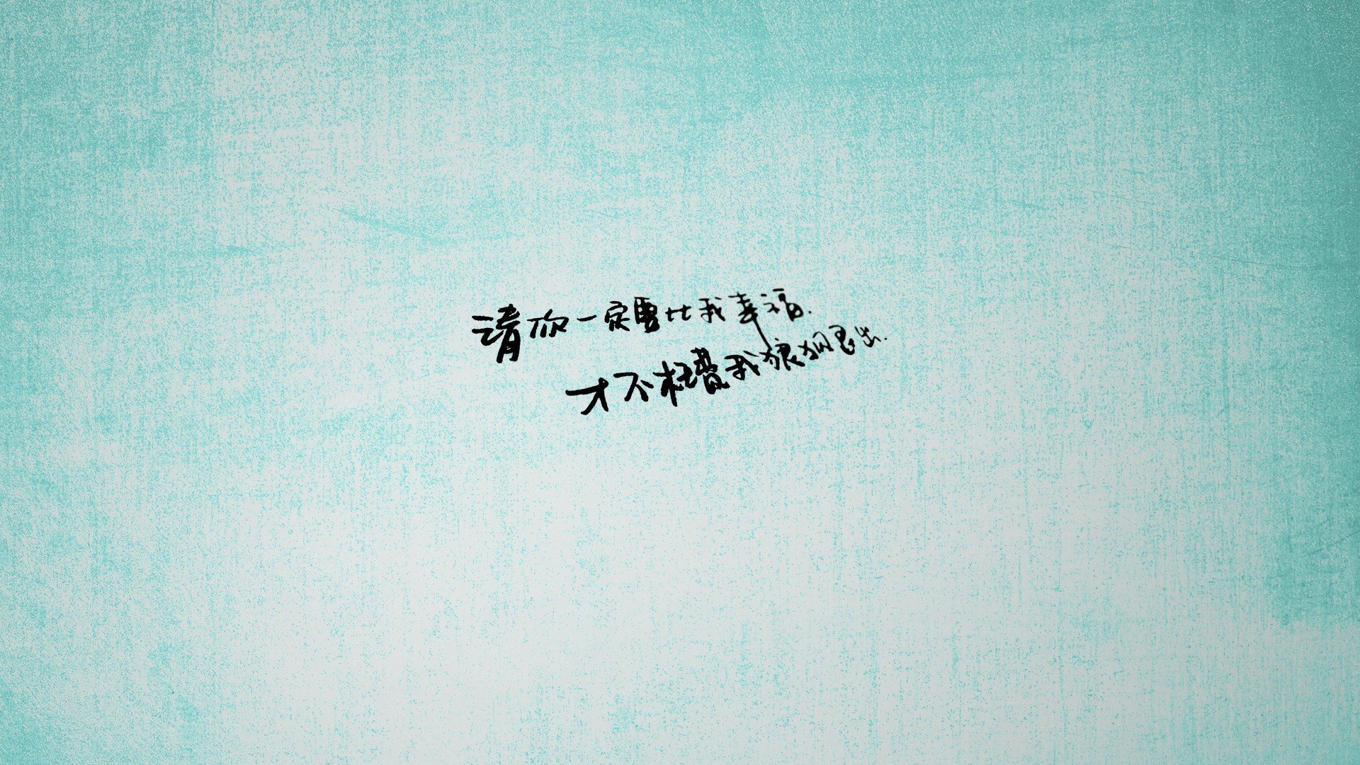 跨界传奇,抢七之夜的命运陀螺