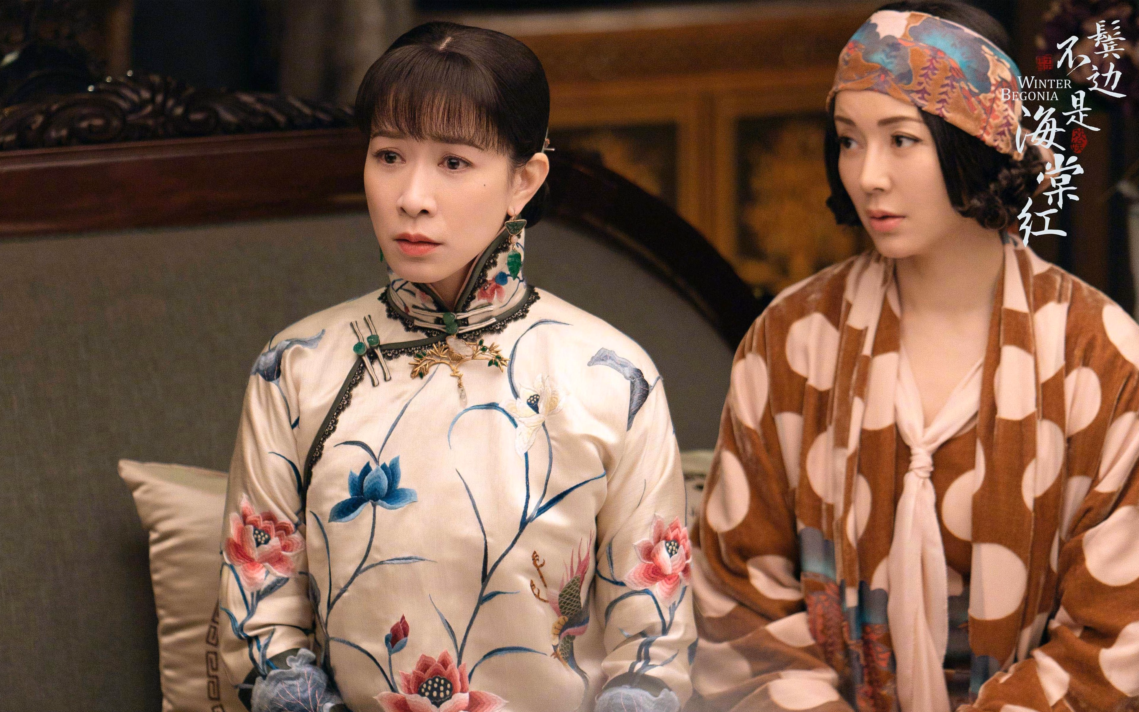 奇迹诞生之地，山西队绝境逆袭，东契奇最后11秒改写剧本