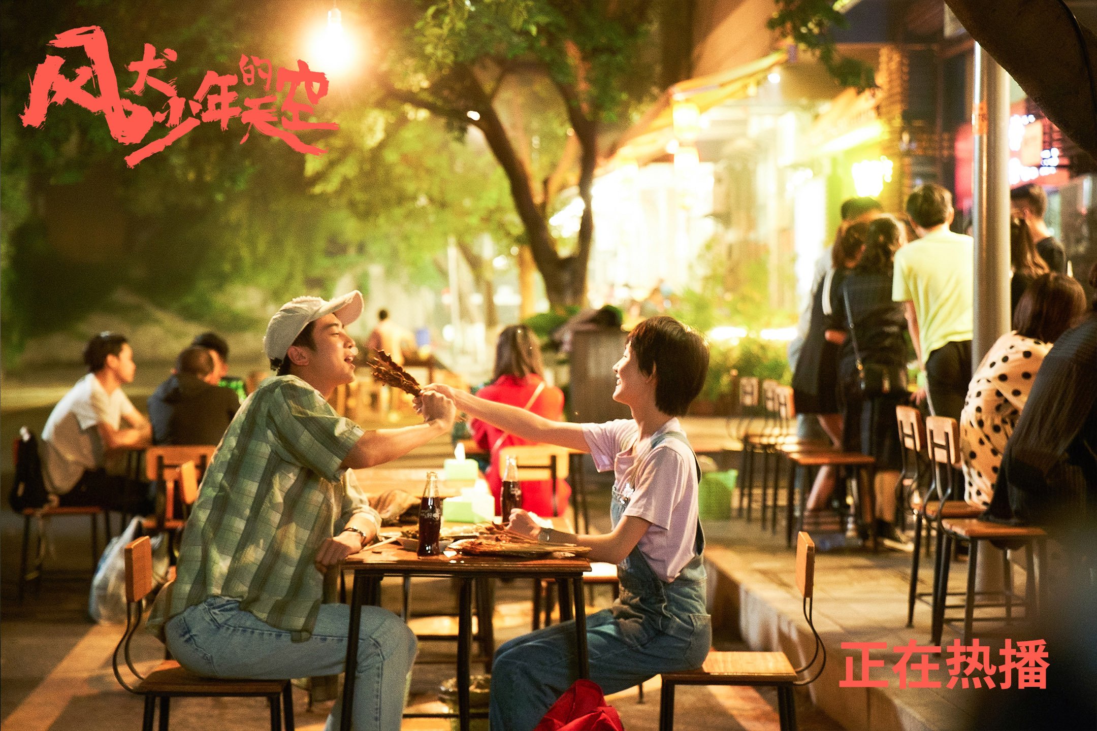 开云体育-一道孤影，万重山，富安健洋在欧冠决赛夜的救赎与爆发