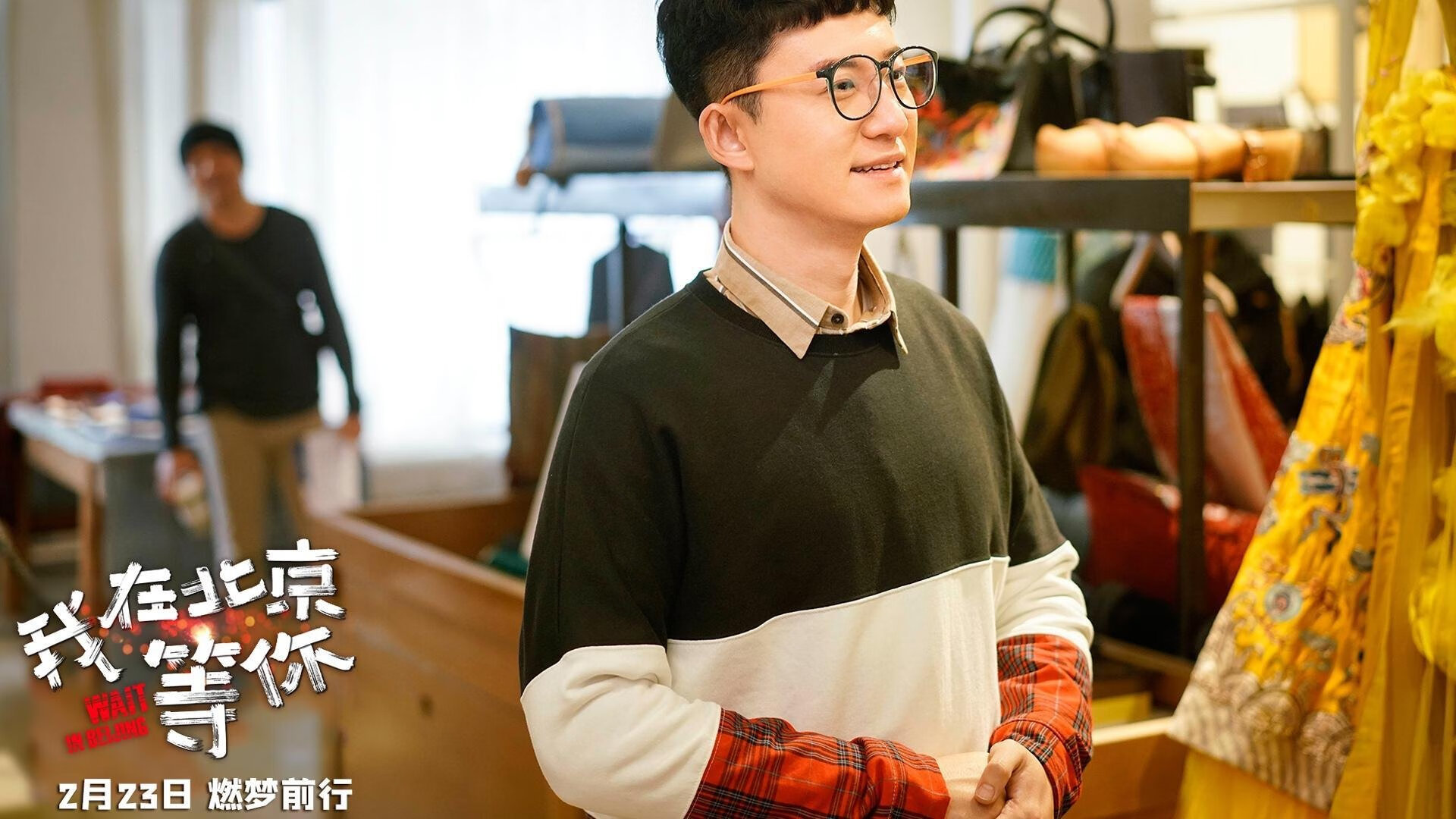 2026世界杯之夜,扬尼斯·阿德托昆博与一个国家的重量