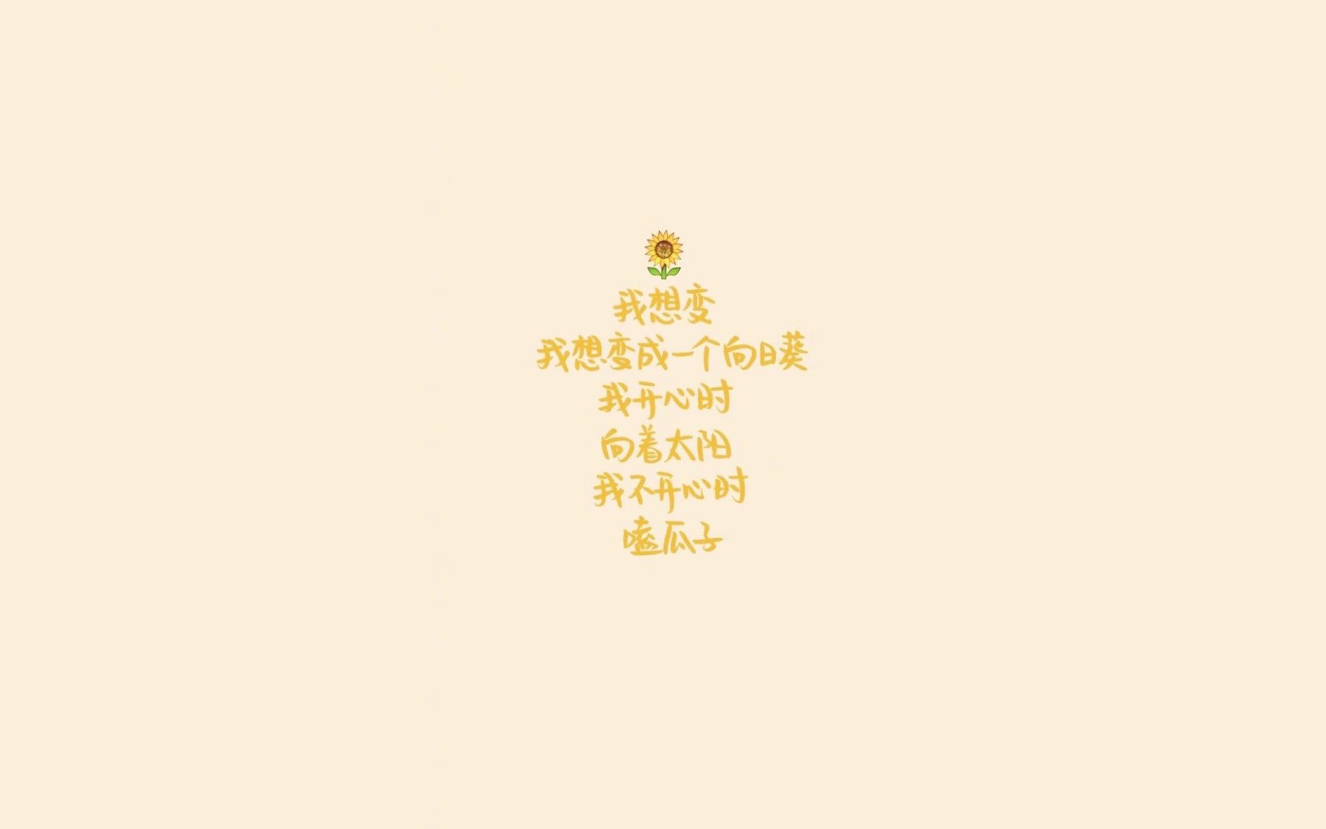 森林狼群咆哮,利拉德冰火宣言,焦点战双星闪耀下的联盟新格局