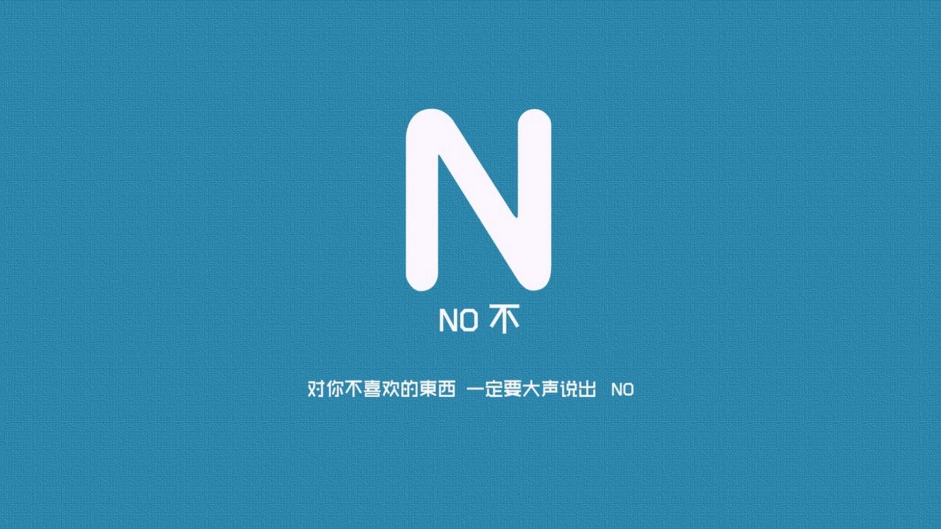 唯一性的狂想曲,当桑托斯的新10号撕裂蓝武士的钢铁防线