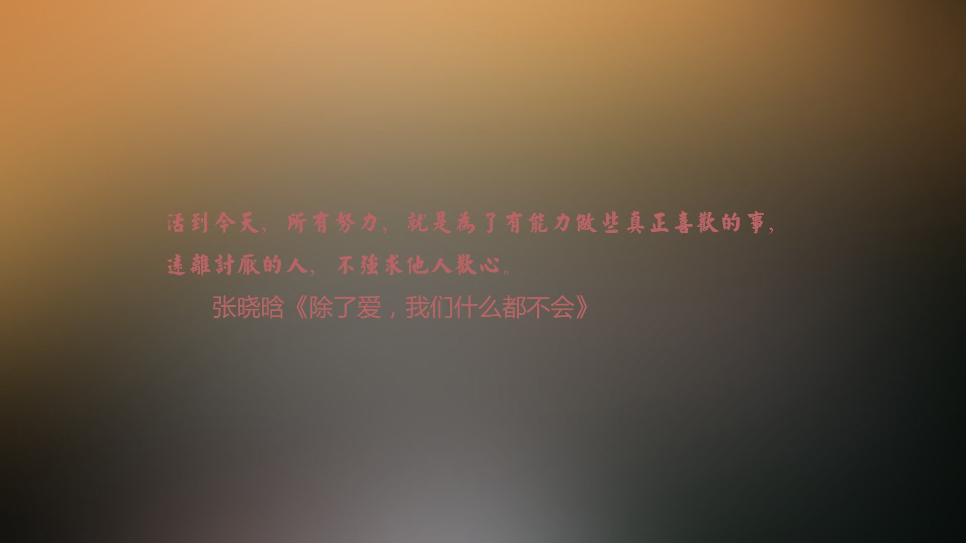开云sport-星条旗的逆袭，贝林厄姆以一人之力改写F组格局，美国队2-1智利