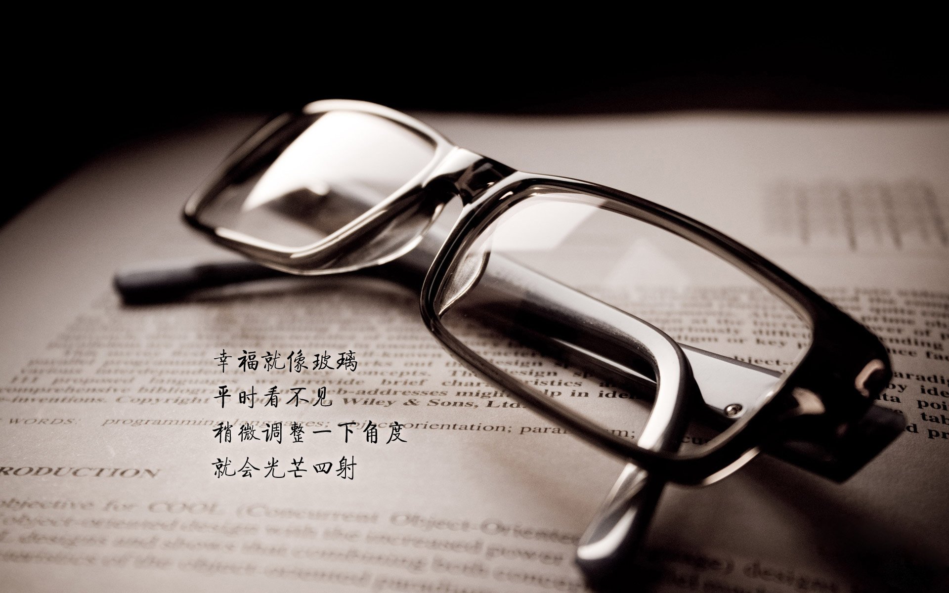 德黑兰的沉默与红河的怒吼,穆西亚拉在波斯铁骑防线上的安魂曲