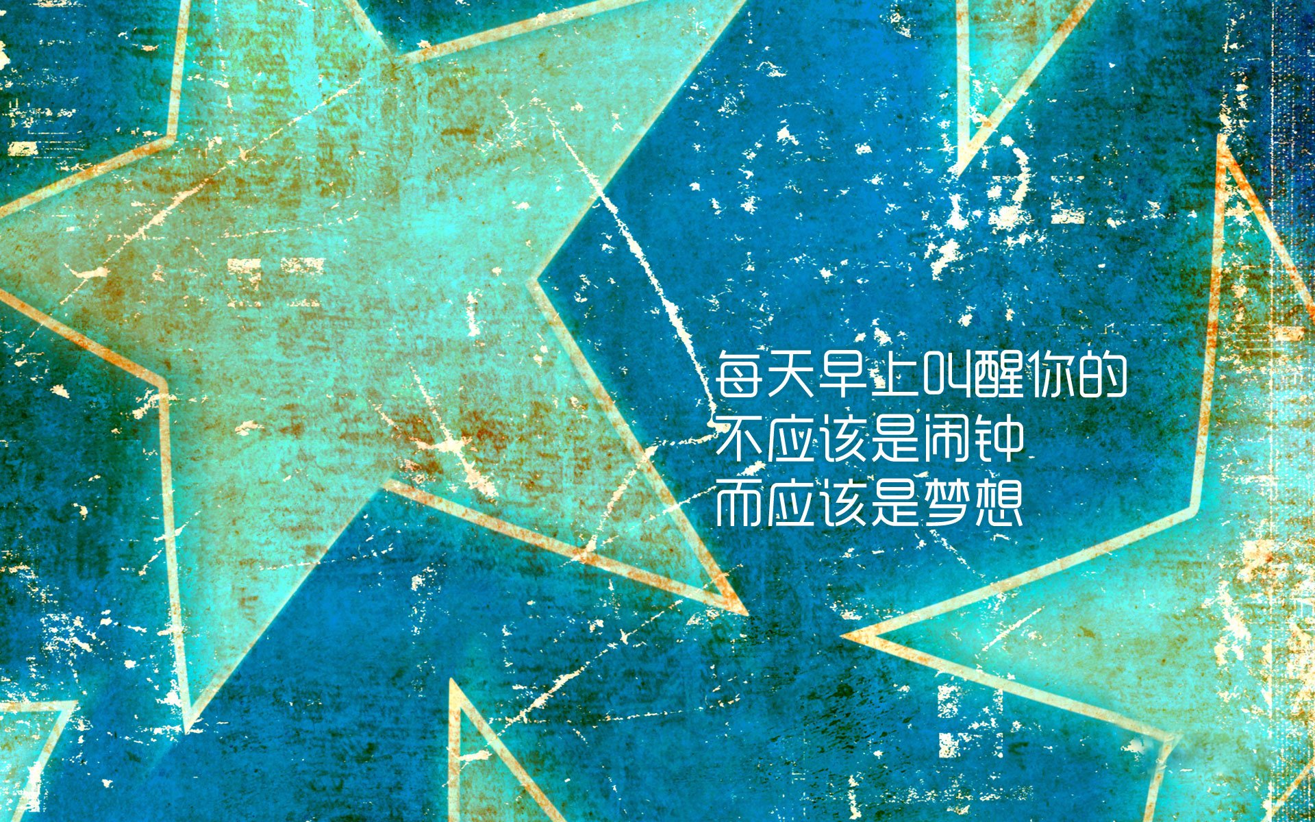 黄昏中的第十人，内马尔、北欧与一场不属于世界杯的救赎