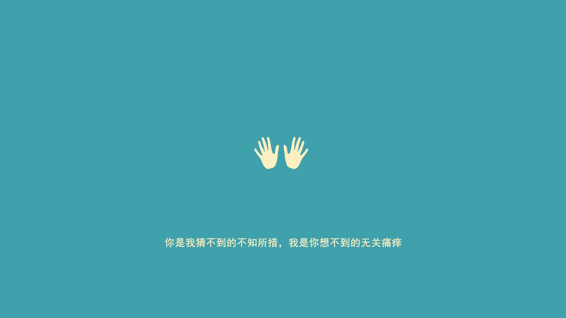 2026，命运的复调，当巴西的桑巴浪潮淹没东瀛，穆西亚拉在历史的暗影中写下自己的名字