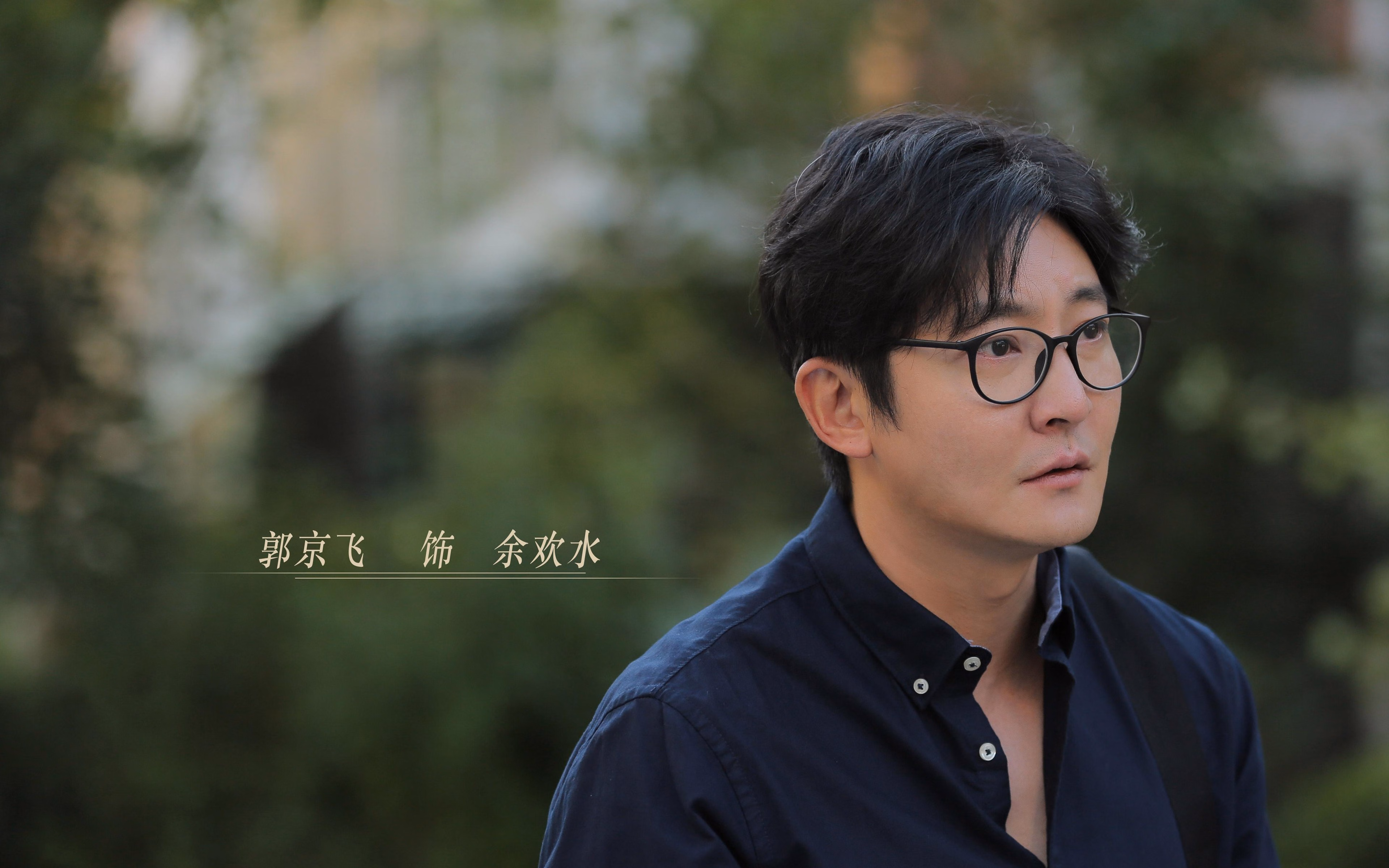 天蓝变奏,当维京战吼响彻蒙得维的亚,哈兰德如何用唯一的方式改写A组版图