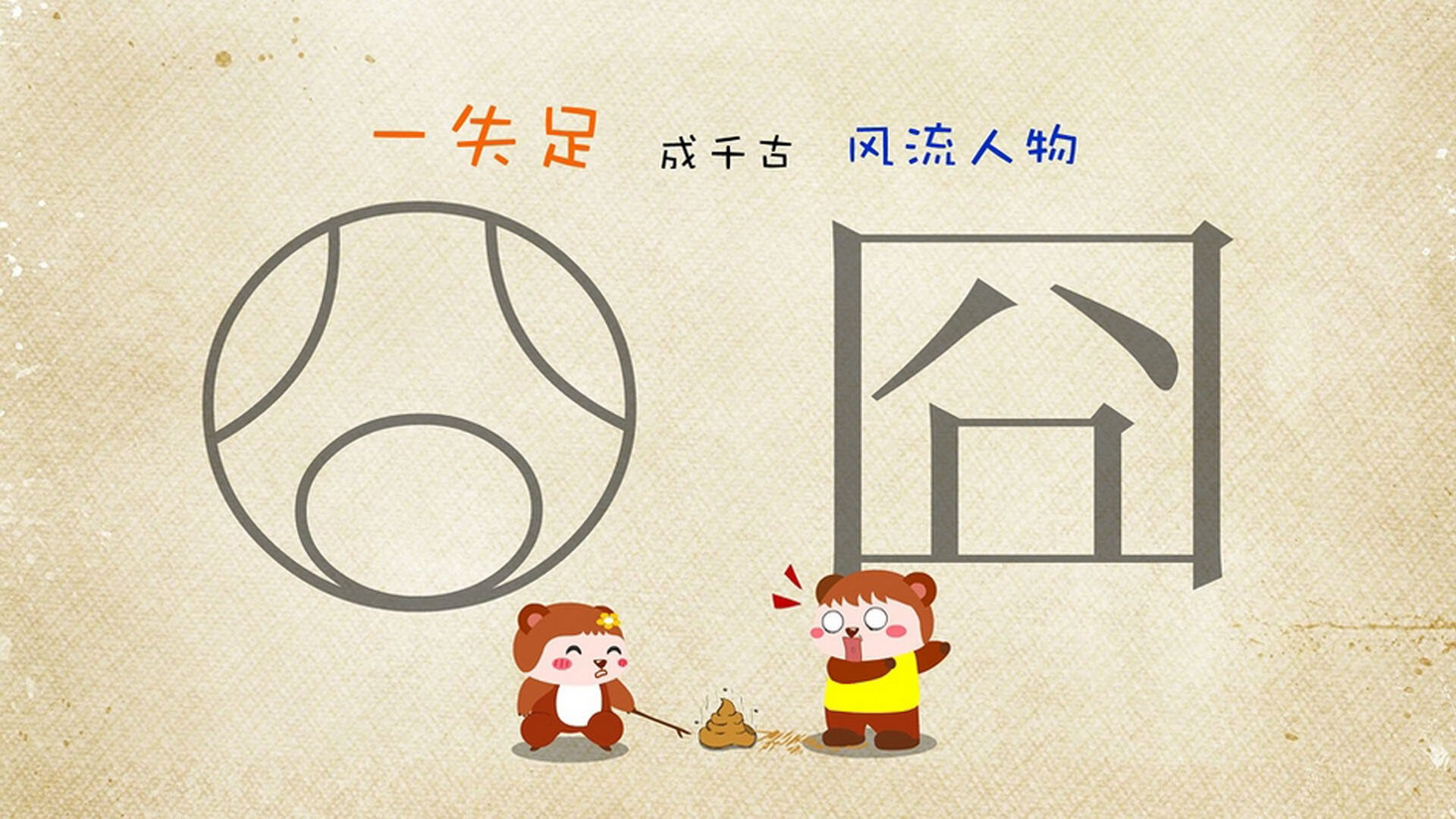 首先,我们扩展思维,打造一个具有独特视角和深度的文章标题
