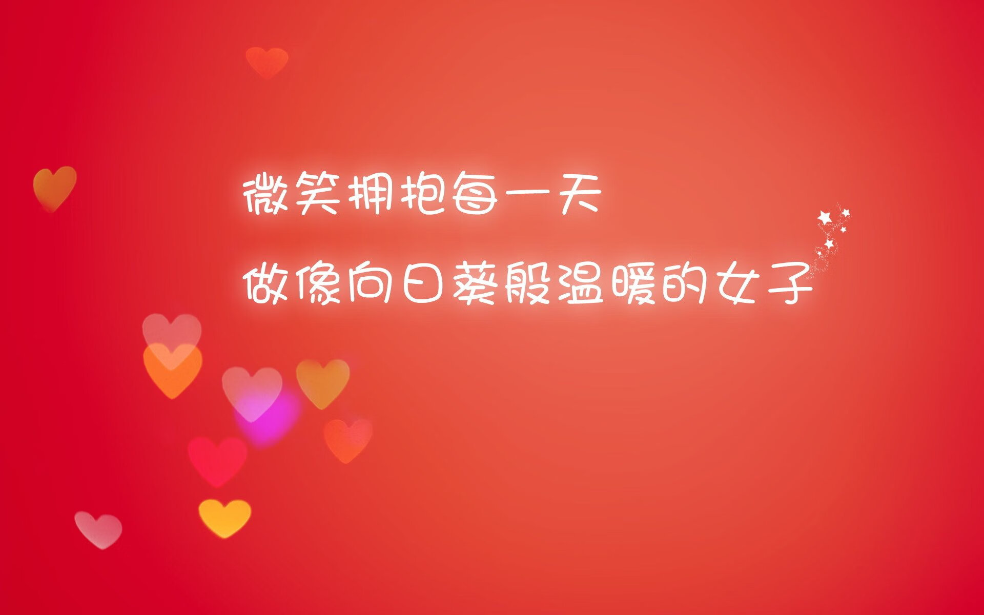 首先,扩展现有思维,拟定一个既有画面感又有深度的文章标题