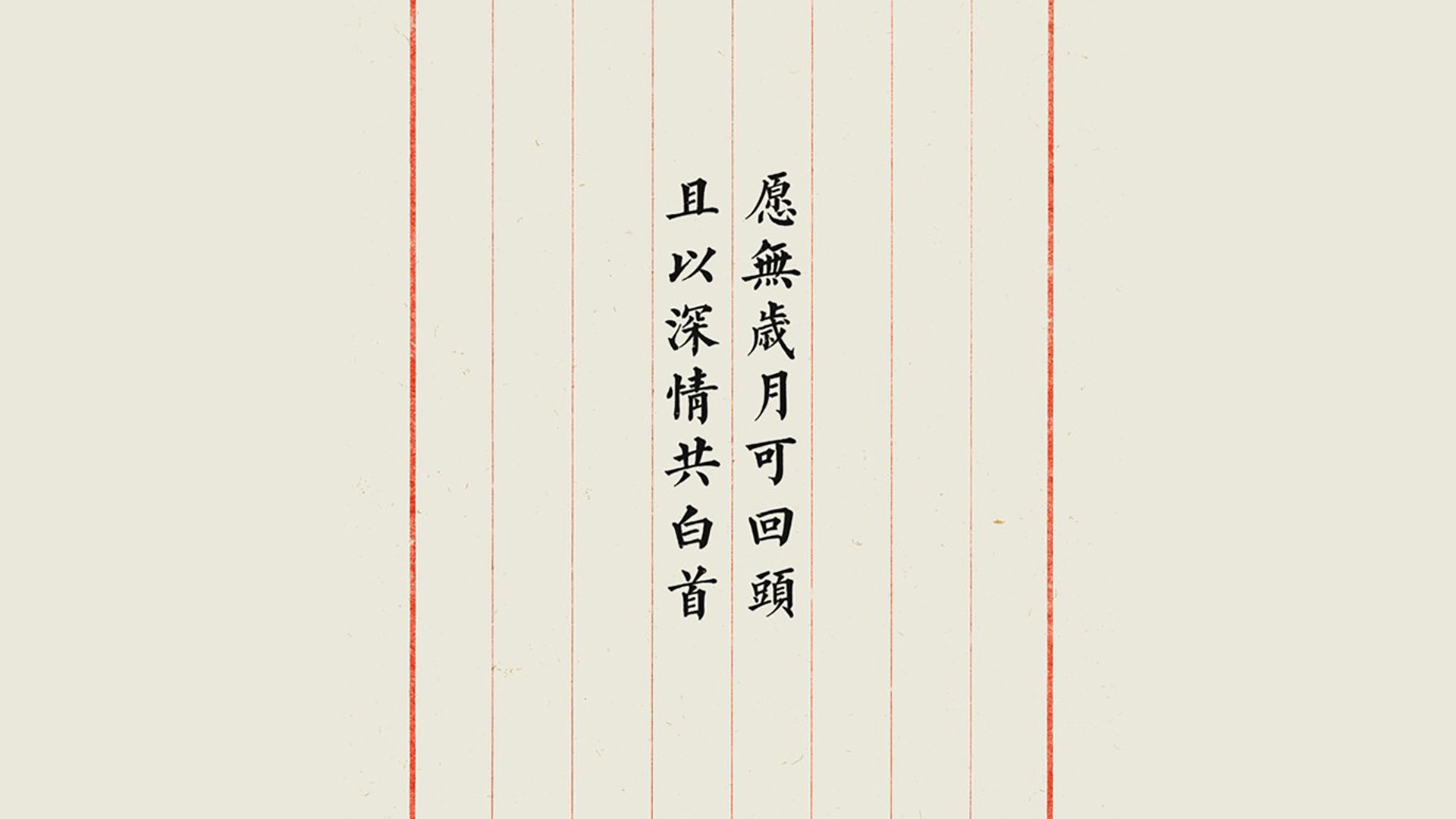 非常有戏剧性,充满了颠覆和悬念。结合唯一性的要求,我们不仅要写一场比赛,更要写这场比赛背后不可复制的历史时刻和人物弧光