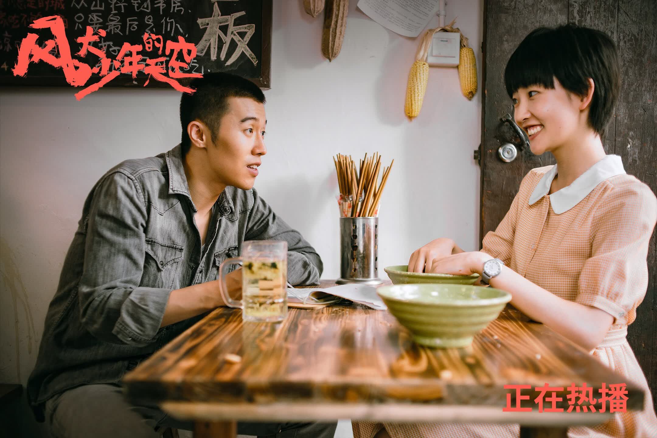 非常有画面感,充满了戏剧性和冷门的潜力。让我们先来构思一个能够抓住核心矛盾与戏剧张力的标题