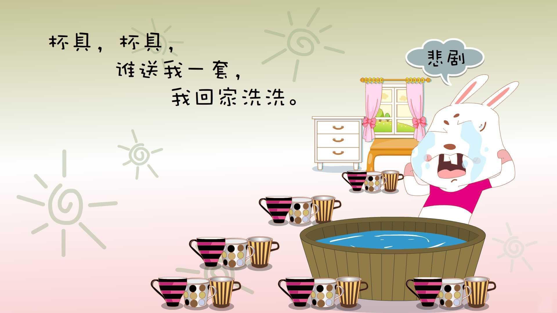 唯一性的战地指挥,当克罗地亚的节拍器成为南美与澳洲的唯一解法