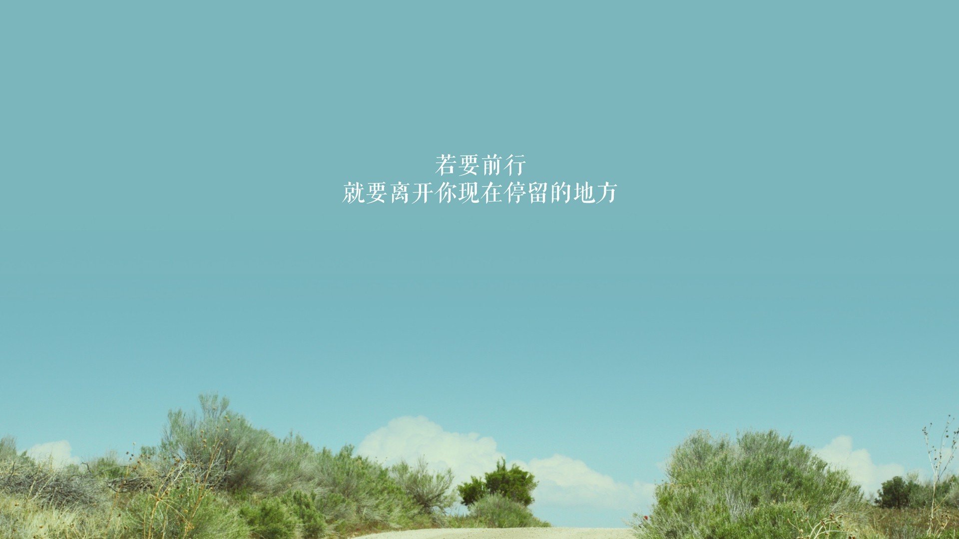 安第斯山的闪电,当德容一击撕裂秘鲁防线,为智利刻下不朽的D组烙印