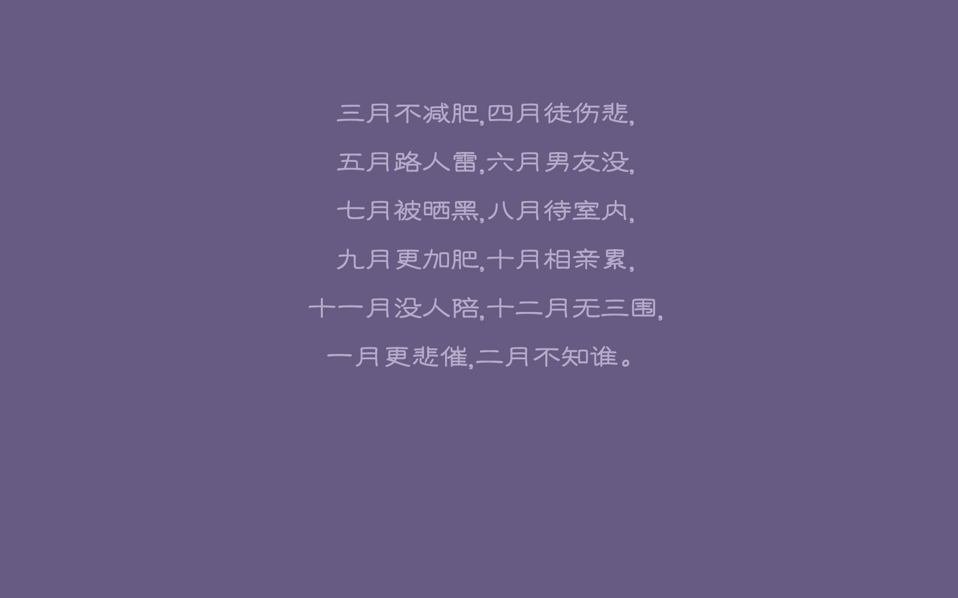 C组双雄会，智利铁骑踏平波斯，梅西魔法闪耀北美