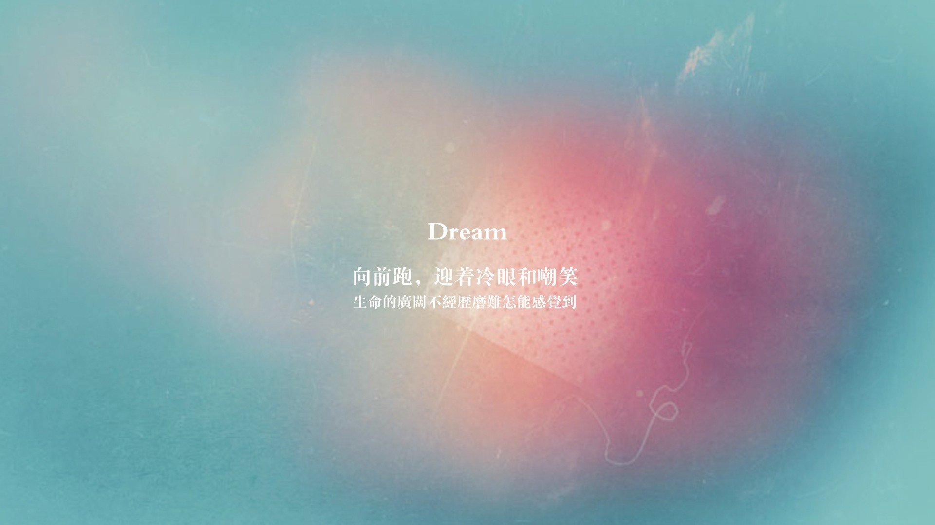 开云体育中国-高原之压，秘鲁之芯，登贝莱独奏，厄瓜多尔如何让突尼斯在G组窒息？